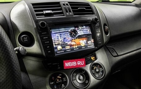 Toyota RAV4, 2010 год, 1 429 000 рублей, 20 фотография