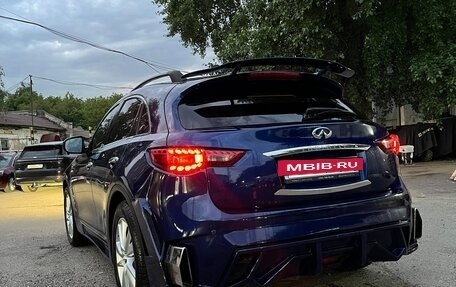 Infiniti FX II, 2013 год, 1 650 000 рублей, 12 фотография