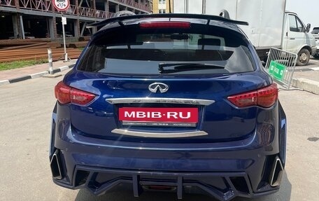 Infiniti FX II, 2013 год, 1 650 000 рублей, 10 фотография