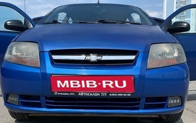 Chevrolet Aveo III, 2007 год, 330 000 рублей, 1 фотография