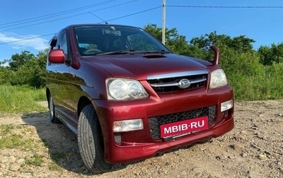 Daihatsu Terios II, 2008 год, 500 000 рублей, 1 фотография