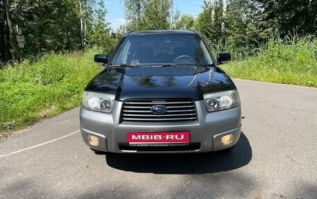 Subaru Forester, 2006 год, 700 000 рублей, 1 фотография