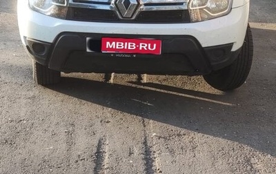 Renault Duster I рестайлинг, 2019 год, 1 900 000 рублей, 1 фотография