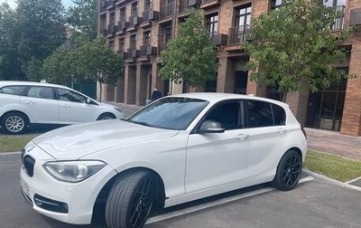 BMW 1 серия, 2012 год, 1 230 000 рублей, 1 фотография