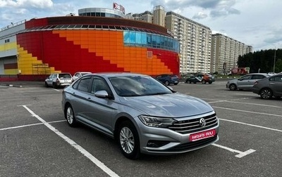 Volkswagen Jetta VII, 2020 год, 1 650 000 рублей, 1 фотография