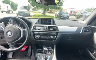 BMW 1 серия, 2018 год, 2 200 000 рублей, 1 фотография