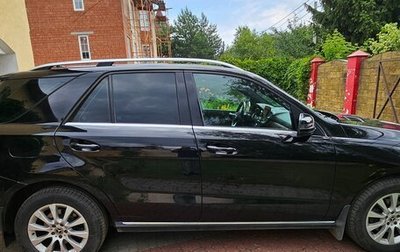 Mercedes-Benz GLE, 2018 год, 4 149 000 рублей, 1 фотография