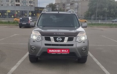 Nissan X-Trail, 2013 год, 1 480 000 рублей, 1 фотография