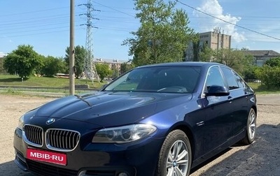 BMW 5 серия, 2015 год, 2 660 000 рублей, 1 фотография