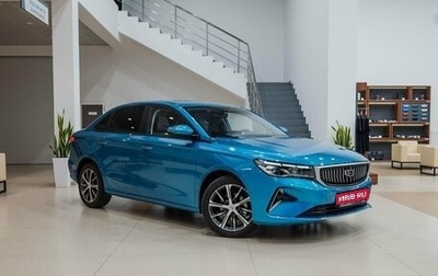 Geely Emgrand, 2024 год, 2 158 191 рублей, 1 фотография