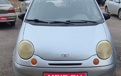 Daewoo Matiz I, 2012 год, 245 000 рублей, 1 фотография