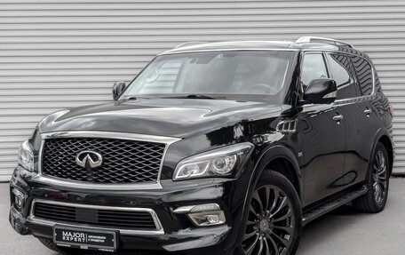Infiniti QX80 I рестайлинг, 2016 год, 3 650 000 рублей, 1 фотография