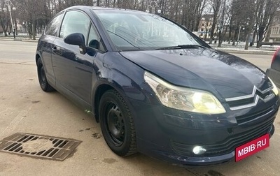 Citroen C4 II рестайлинг, 2006 год, 400 000 рублей, 1 фотография