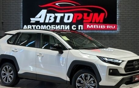 Toyota RAV4, 2025 год, 3 897 000 рублей, 1 фотография