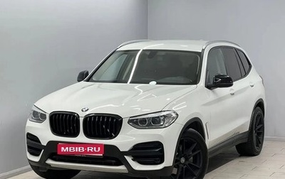BMW X3, 2018 год, 2 999 000 рублей, 1 фотография