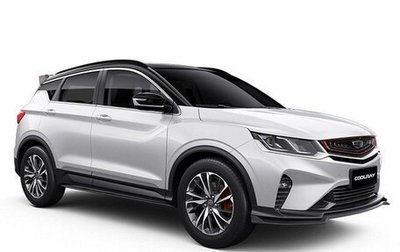 Geely Coolray I, 2024 год, 2 880 099 рублей, 1 фотография