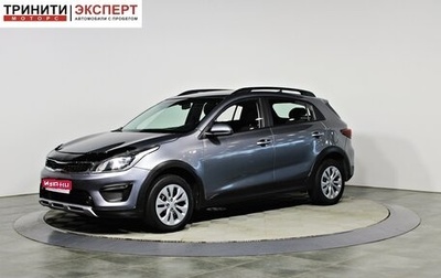 KIA Rio IV, 2019 год, 1 397 000 рублей, 1 фотография