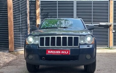 Jeep Grand Cherokee, 2008 год, 1 200 000 рублей, 1 фотография