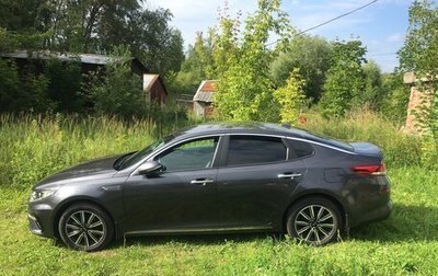 KIA Optima IV, 2018 год, 2 000 000 рублей, 1 фотография
