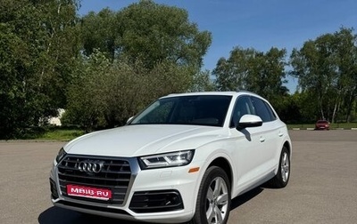 Audi Q5, 2019 год, 3 800 000 рублей, 1 фотография
