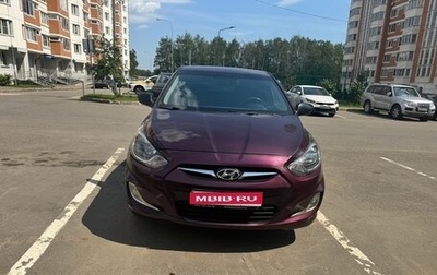Hyundai Solaris II рестайлинг, 2014 год, 670 000 рублей, 1 фотография