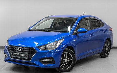 Hyundai Solaris II рестайлинг, 2017 год, 1 070 000 рублей, 1 фотография