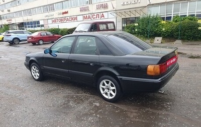 Audi 100, 1992 год, 188 000 рублей, 1 фотография