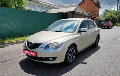 Mazda 3, 2007 год, 530 000 рублей, 1 фотография
