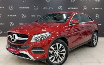 Mercedes-Benz GLE Coupe, 2015 год, 3 350 000 рублей, 1 фотография