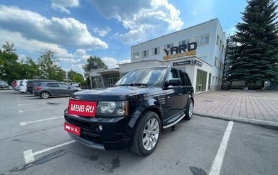 Land Rover Range Rover Sport I рестайлинг, 2007 год, 1 850 000 рублей, 1 фотография
