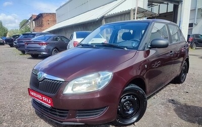 Skoda Fabia II, 2010 год, 400 000 рублей, 1 фотография