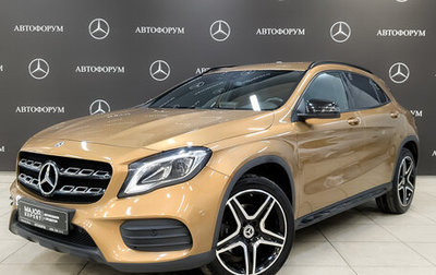 Mercedes-Benz GLA, 2018 год, 2 650 000 рублей, 1 фотография