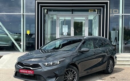 KIA cee'd III, 2022 год, 2 295 000 рублей, 1 фотография