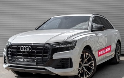 Audi Q8 I, 2019 год, 5 650 000 рублей, 1 фотография