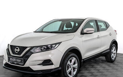 Nissan Qashqai, 2019 год, 1 500 000 рублей, 1 фотография