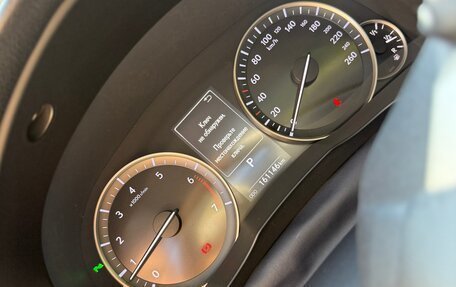 Lexus ES VII, 2015 год, 2 950 000 рублей, 13 фотография