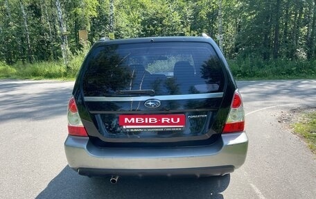 Subaru Forester, 2006 год, 700 000 рублей, 3 фотография