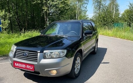 Subaru Forester, 2006 год, 700 000 рублей, 8 фотография