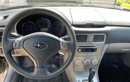 Subaru Forester, 2006 год, 700 000 рублей, 18 фотография