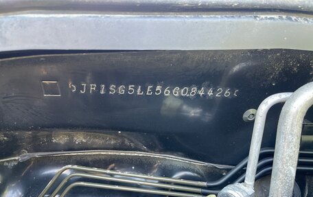 Subaru Forester, 2006 год, 700 000 рублей, 22 фотография