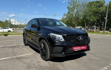Mercedes-Benz GLE Coupe, 2019 год, 6 950 000 рублей, 2 фотография