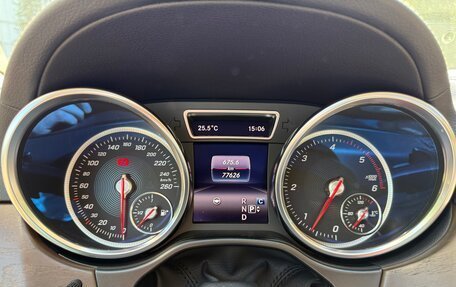 Mercedes-Benz GLE Coupe, 2019 год, 6 950 000 рублей, 14 фотография