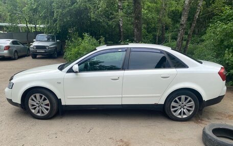 Audi A4, 2002 год, 440 000 рублей, 5 фотография