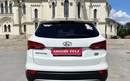 Hyundai Santa Fe III рестайлинг, 2014 год, 2 400 000 рублей, 7 фотография