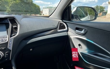 Hyundai Santa Fe III рестайлинг, 2014 год, 2 400 000 рублей, 5 фотография