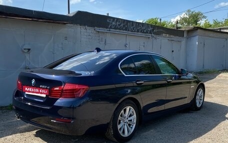 BMW 5 серия, 2015 год, 2 660 000 рублей, 5 фотография