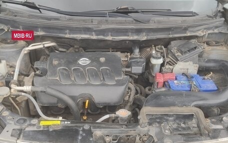 Nissan X-Trail, 2013 год, 1 480 000 рублей, 8 фотография