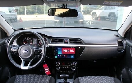 KIA Rio IV, 2020 год, 1 577 000 рублей, 11 фотография