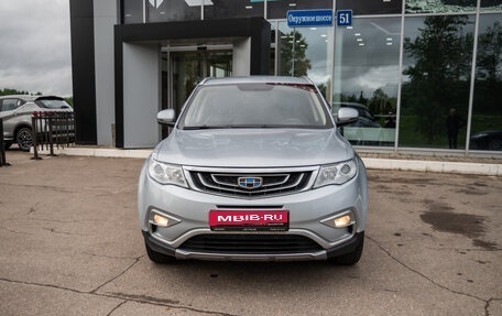 Geely Atlas I, 2019 год, 1 250 000 рублей, 4 фотография