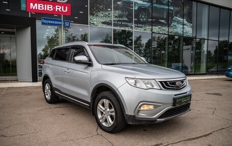 Geely Atlas I, 2019 год, 1 250 000 рублей, 2 фотография